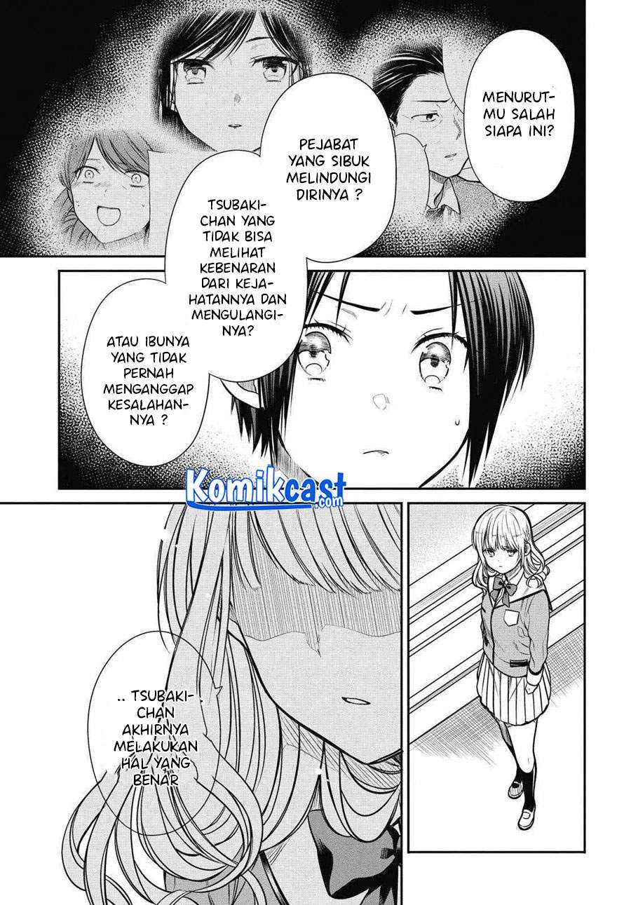 Panel 12