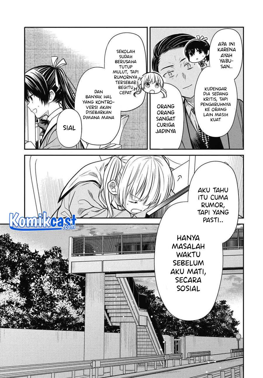 Panel 16