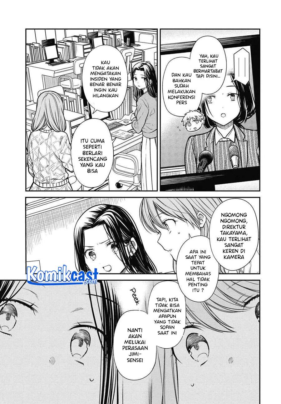 Panel 6