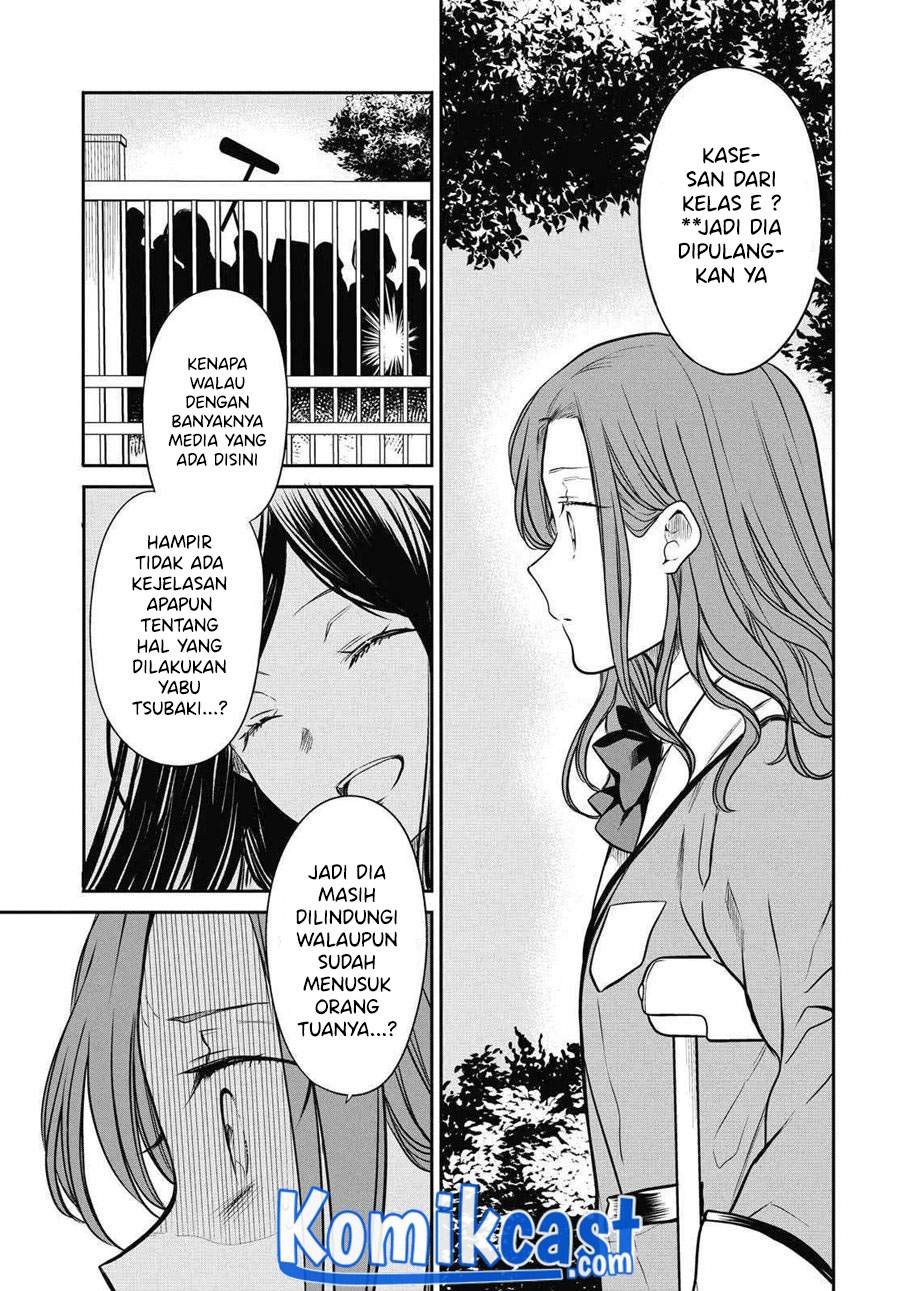 Panel 17