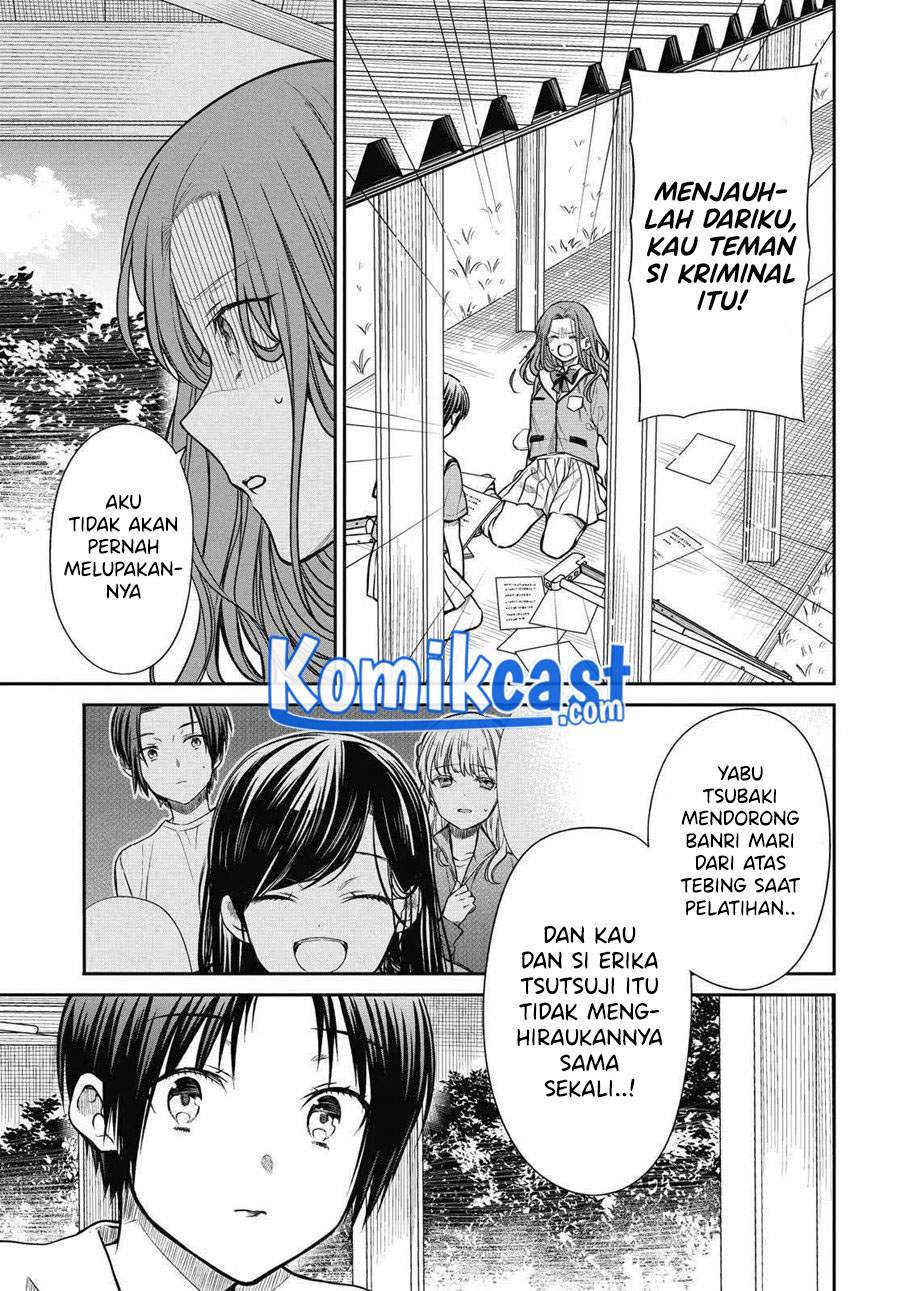 Panel 7