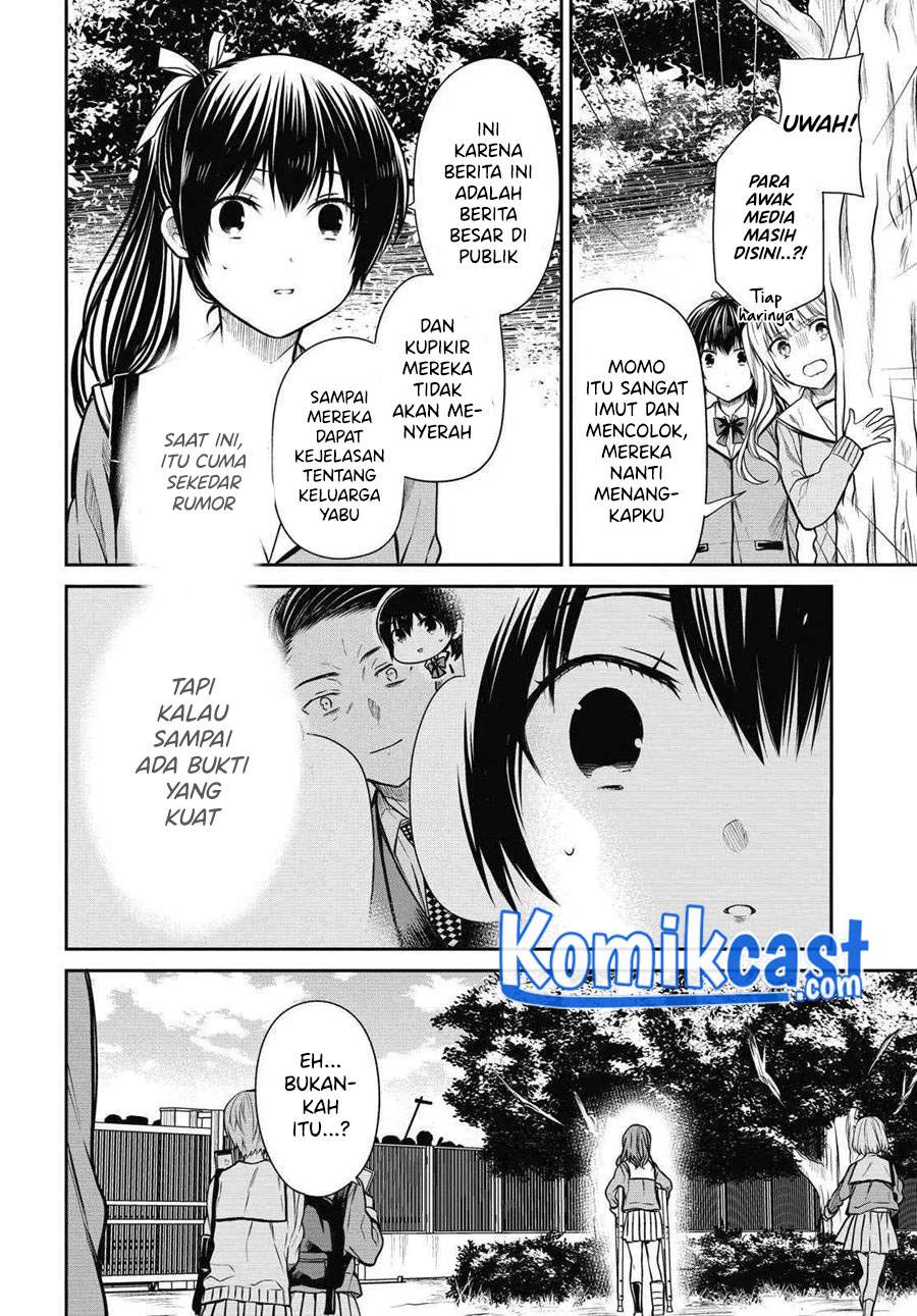 Panel 16