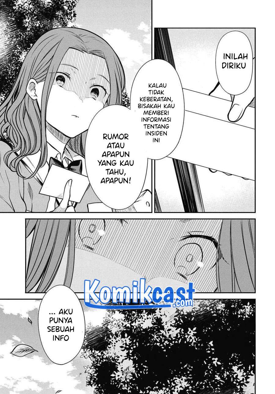 Panel 19