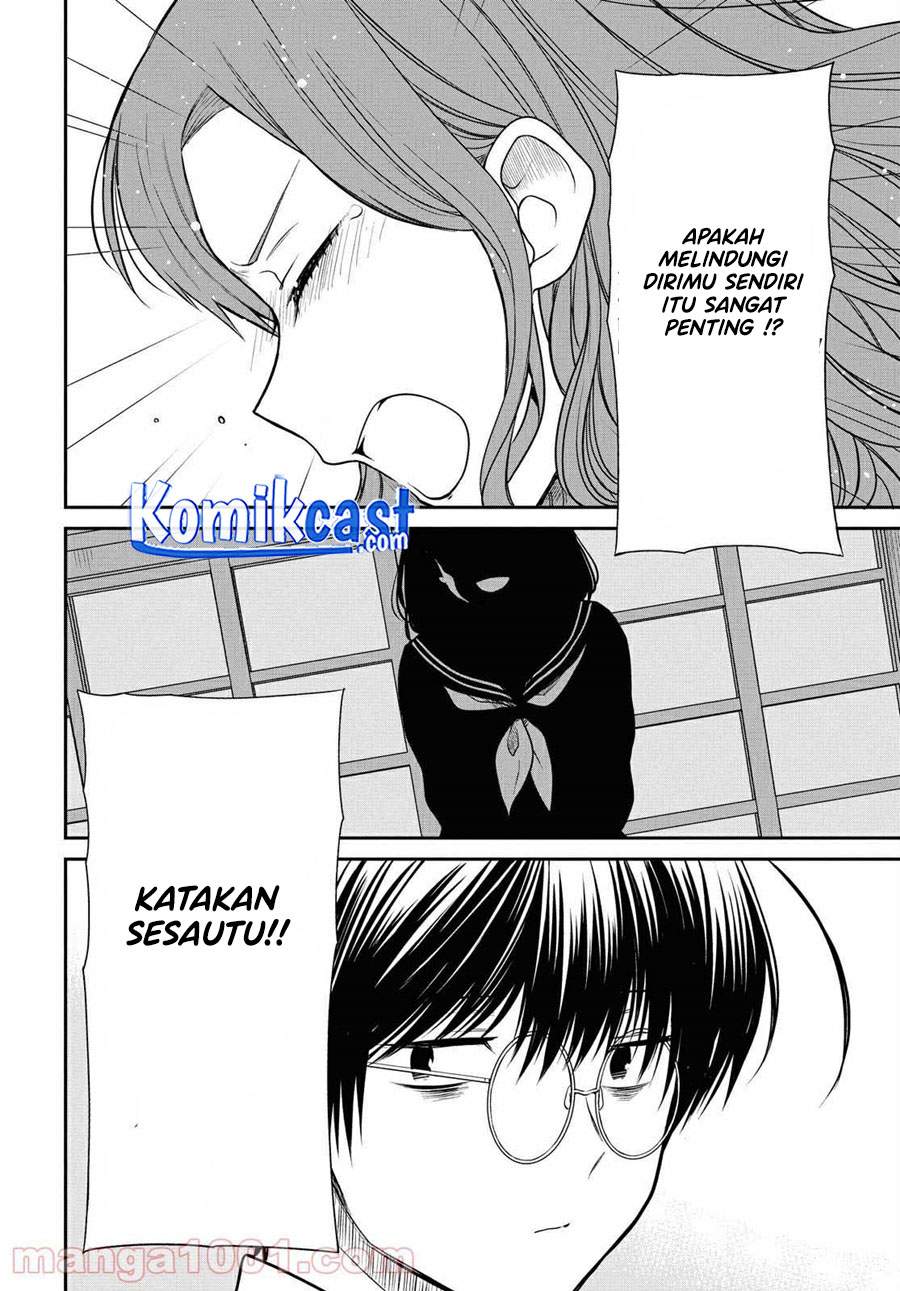 Panel 14