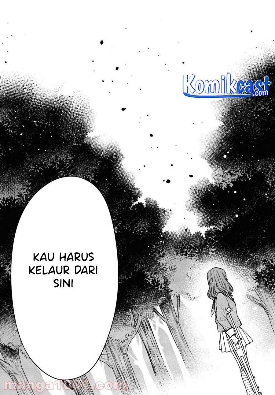 Panel 17