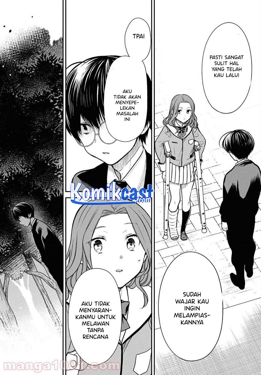 Panel 16