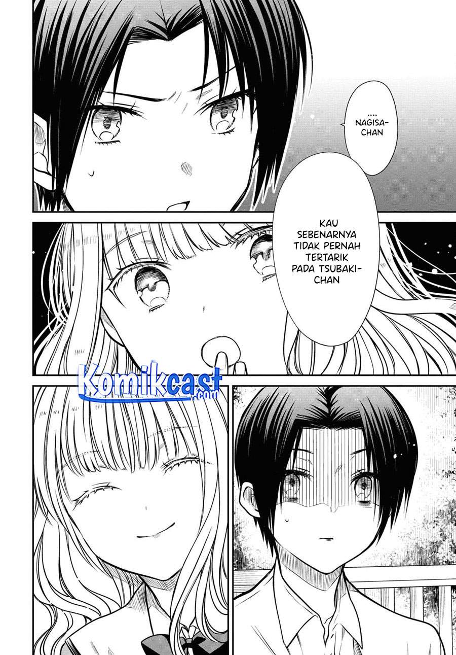 Panel 21