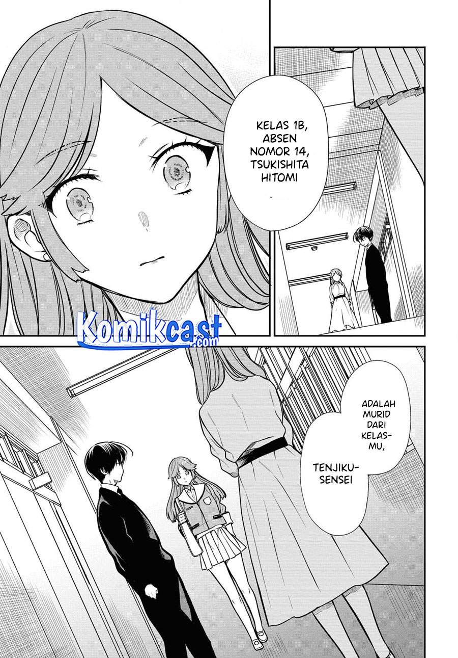 Panel 17