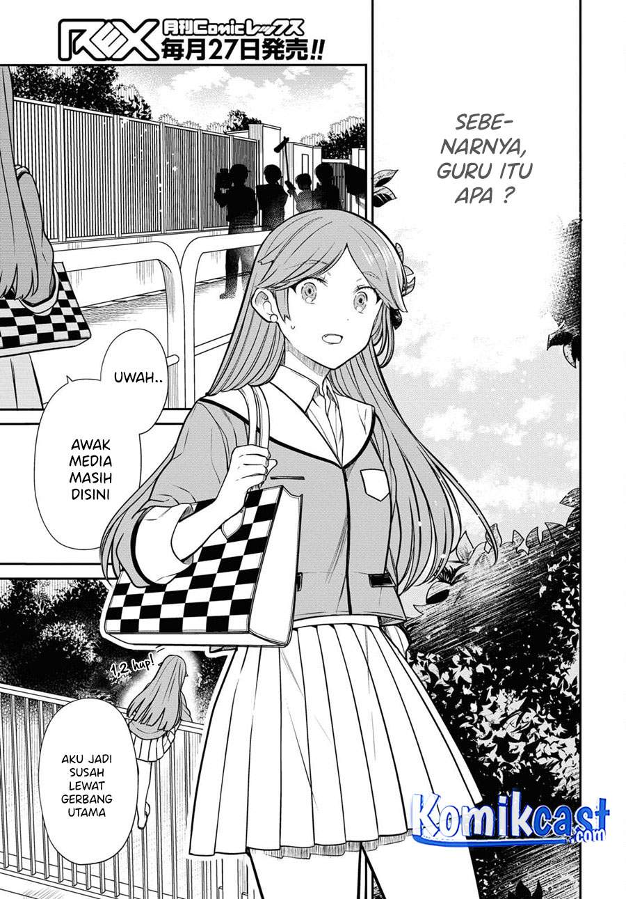 Panel 7