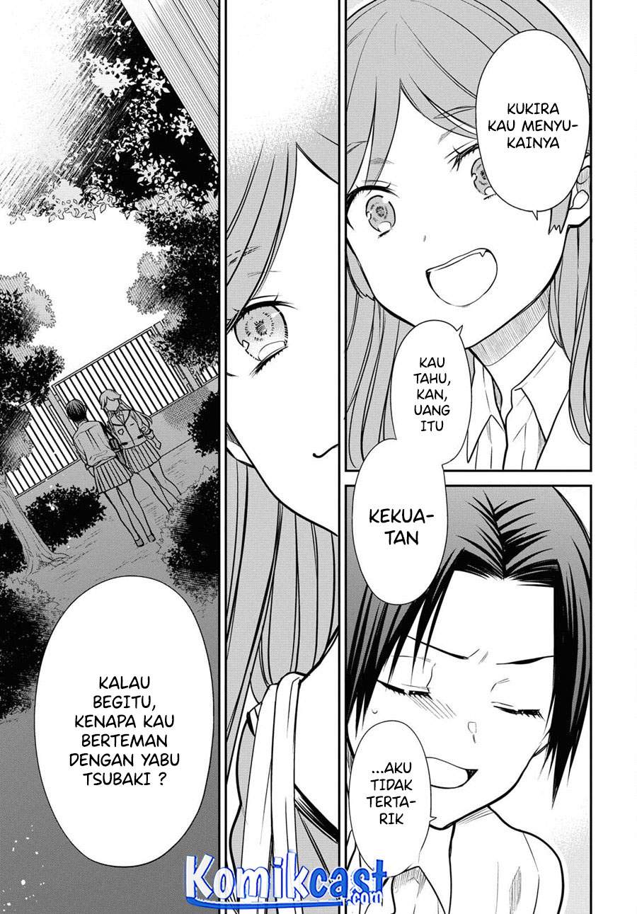 Panel 11