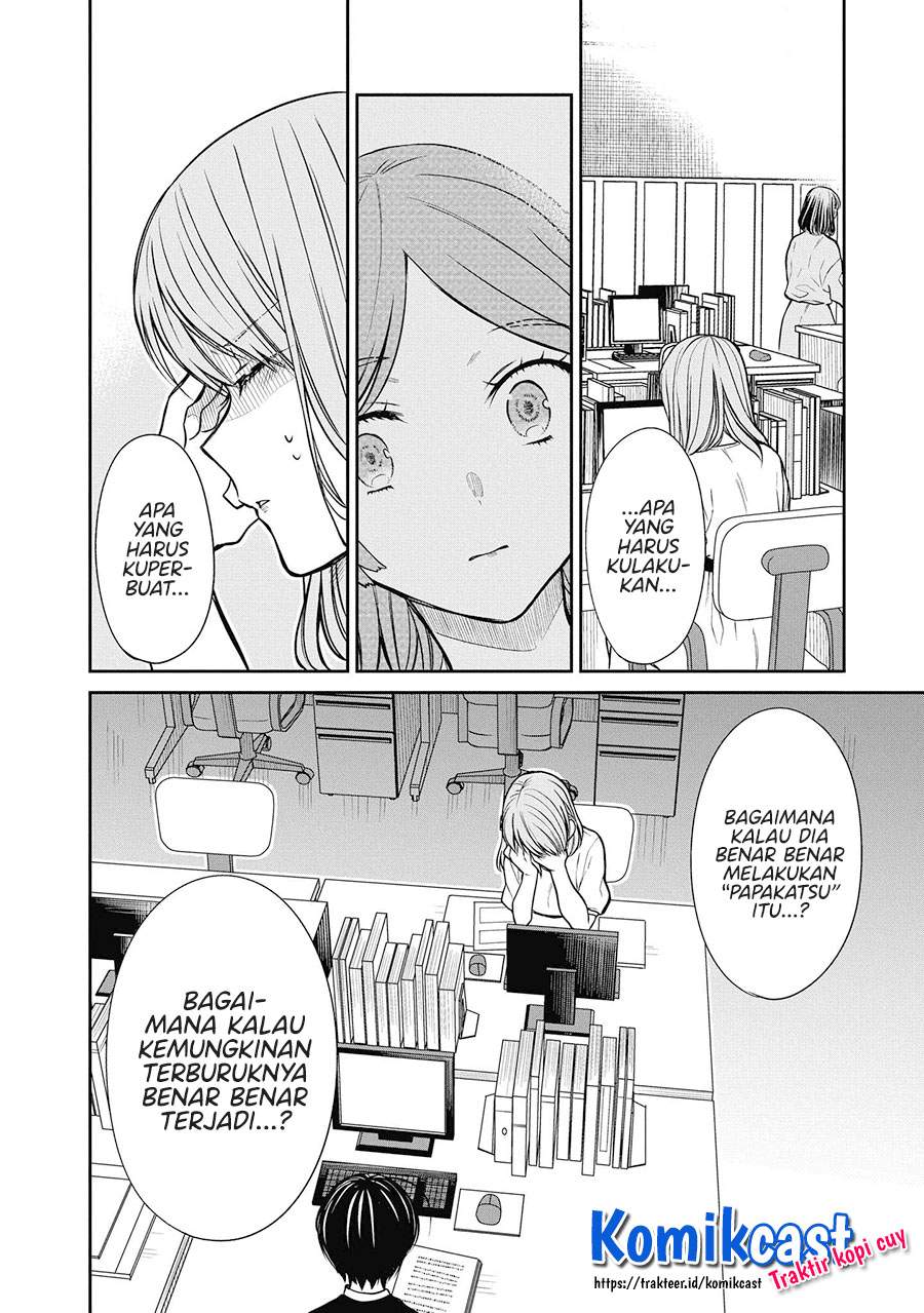 Panel 16