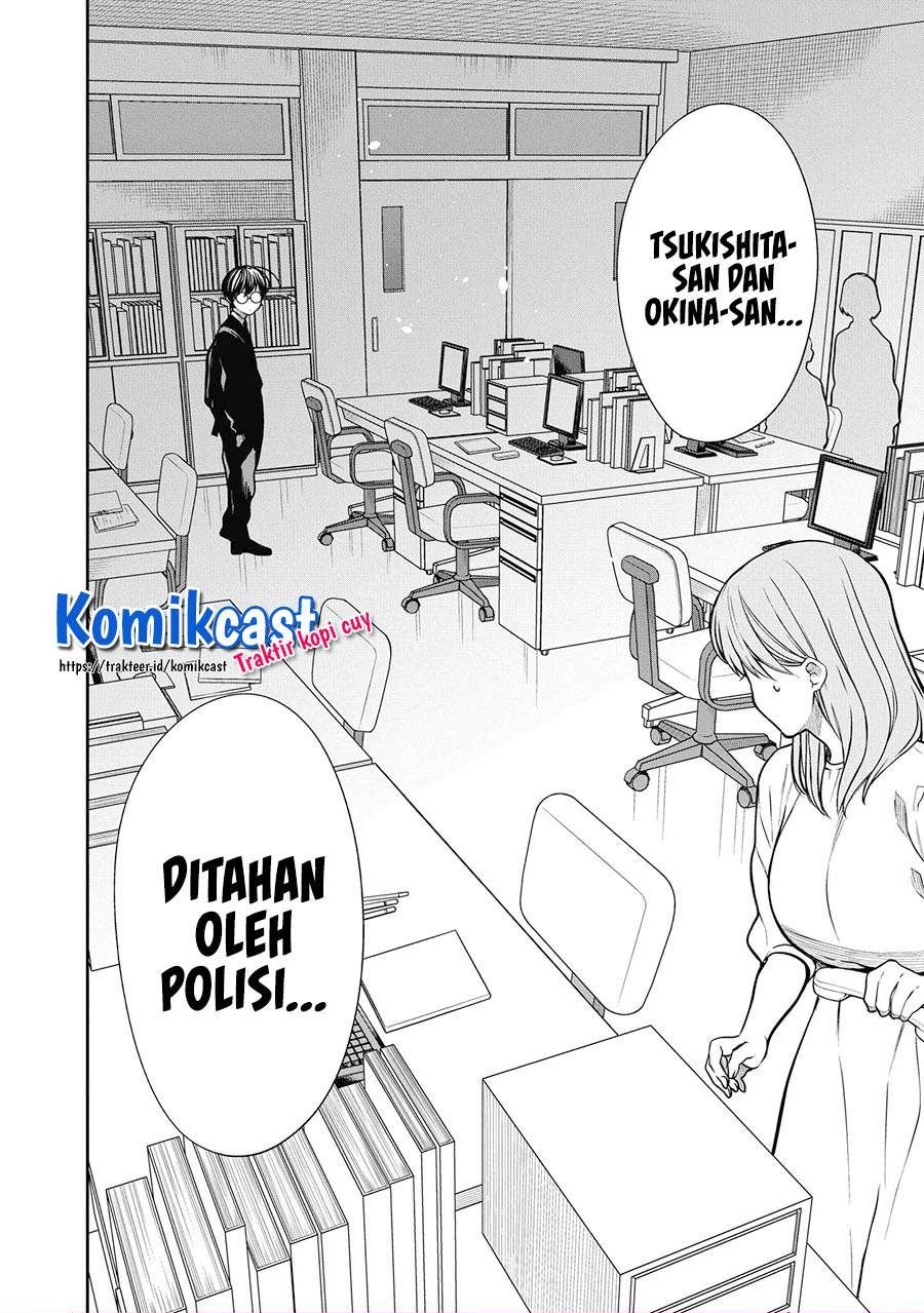 Panel 24