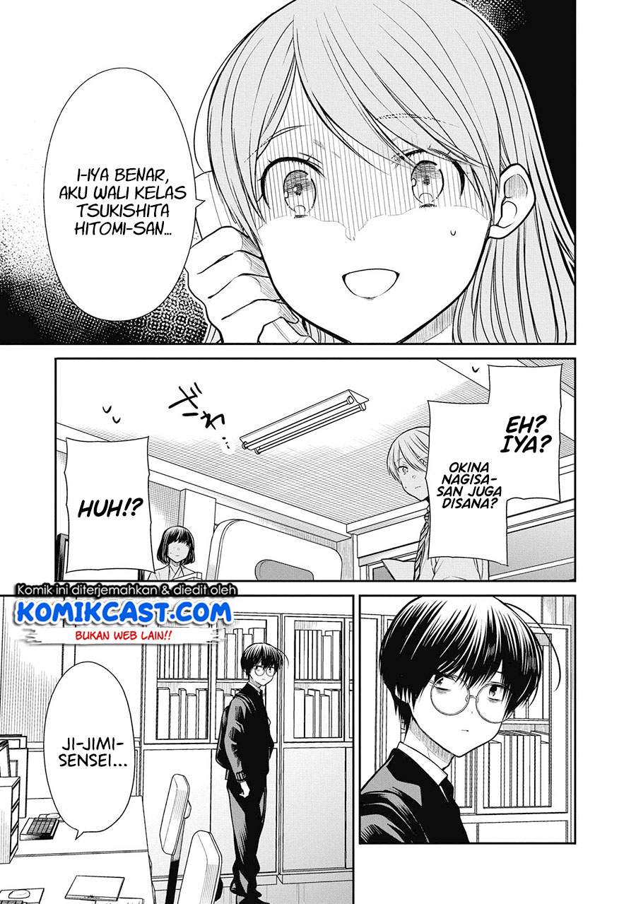Panel 23