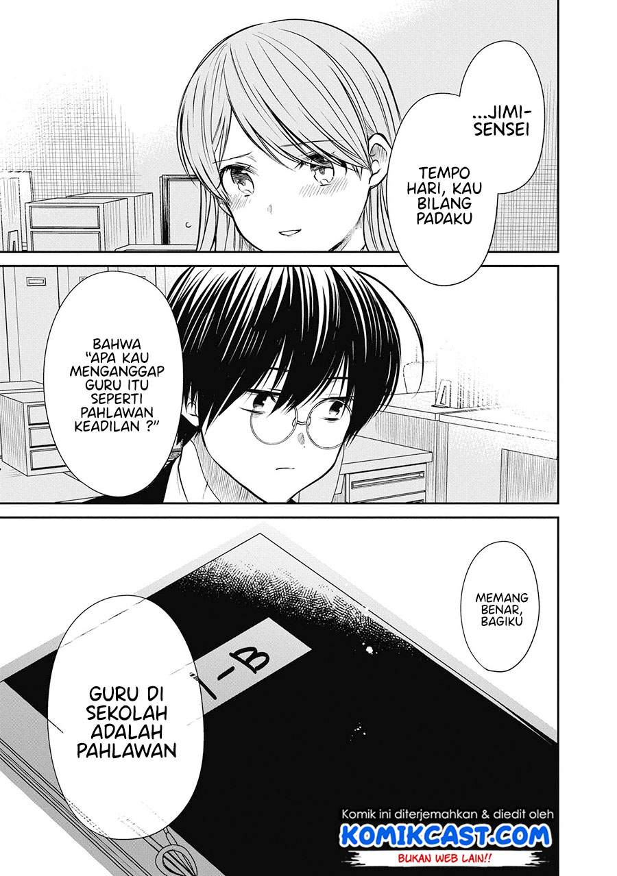 Panel 19