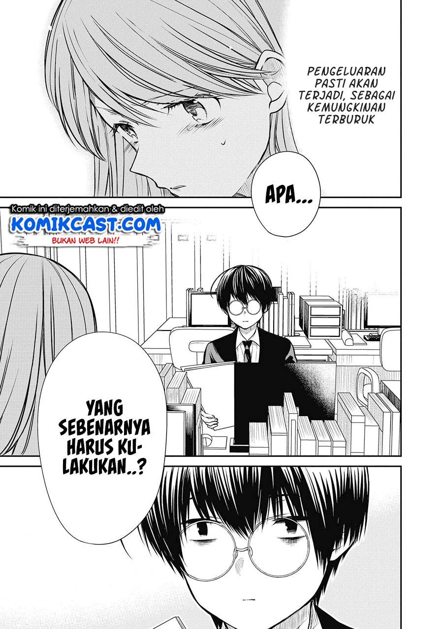 Panel 17