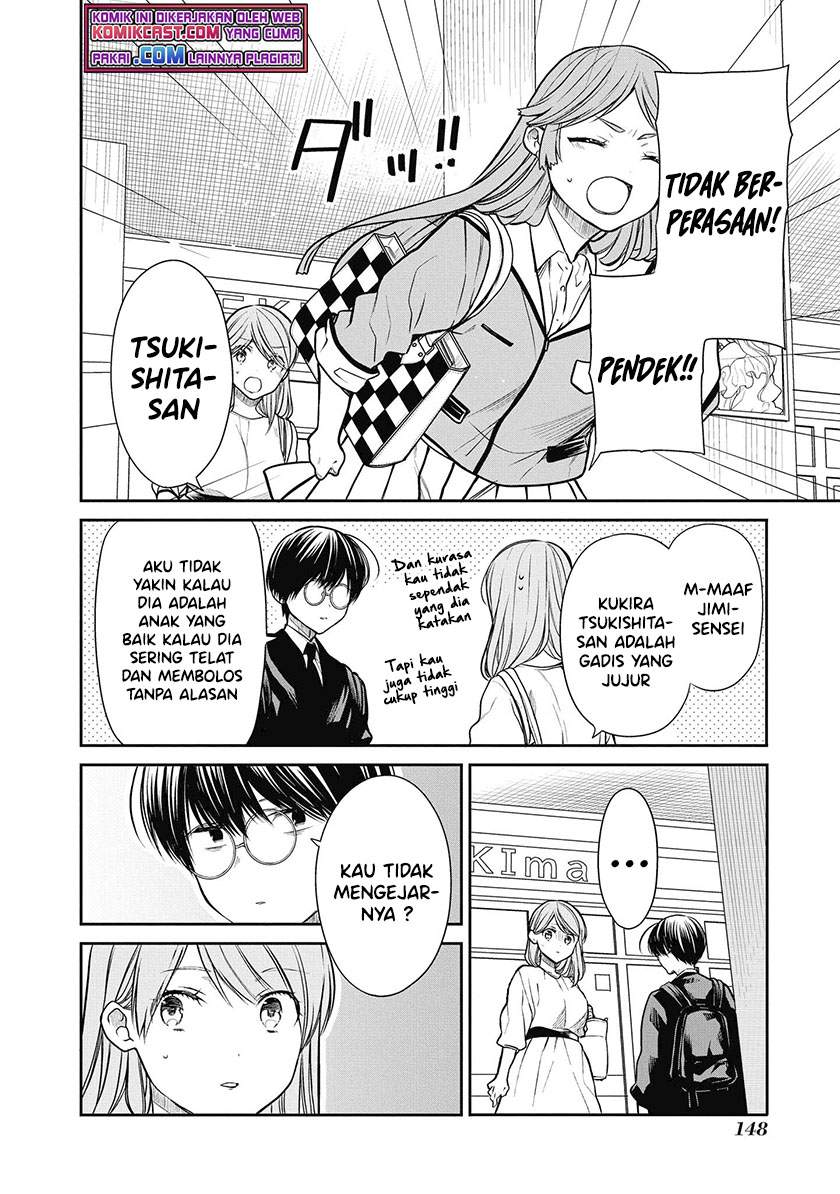 Panel 16