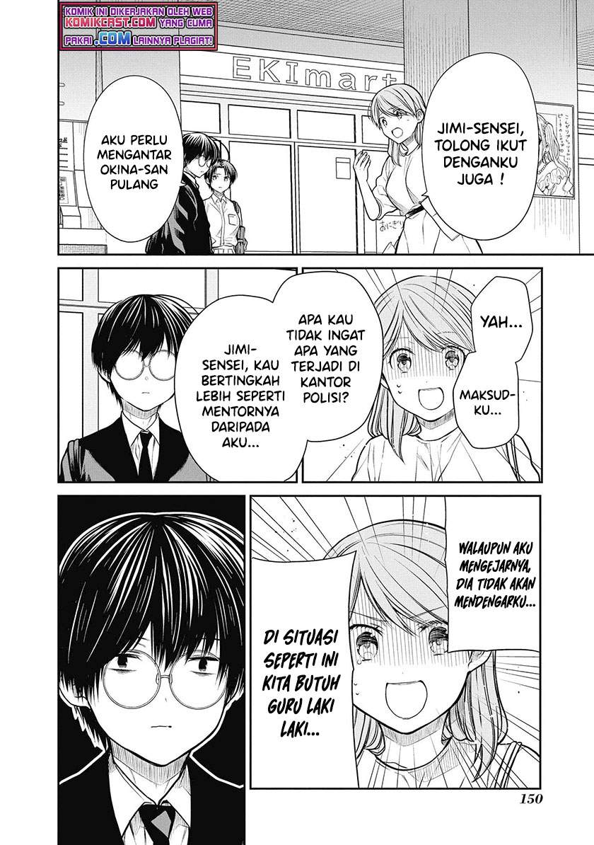 Panel 18