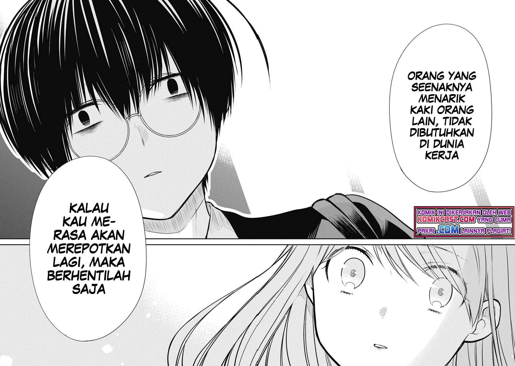 Panel 26