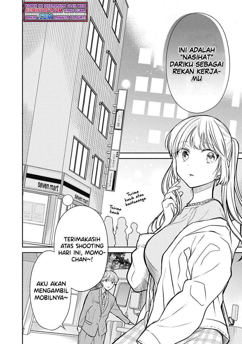 Panel 27