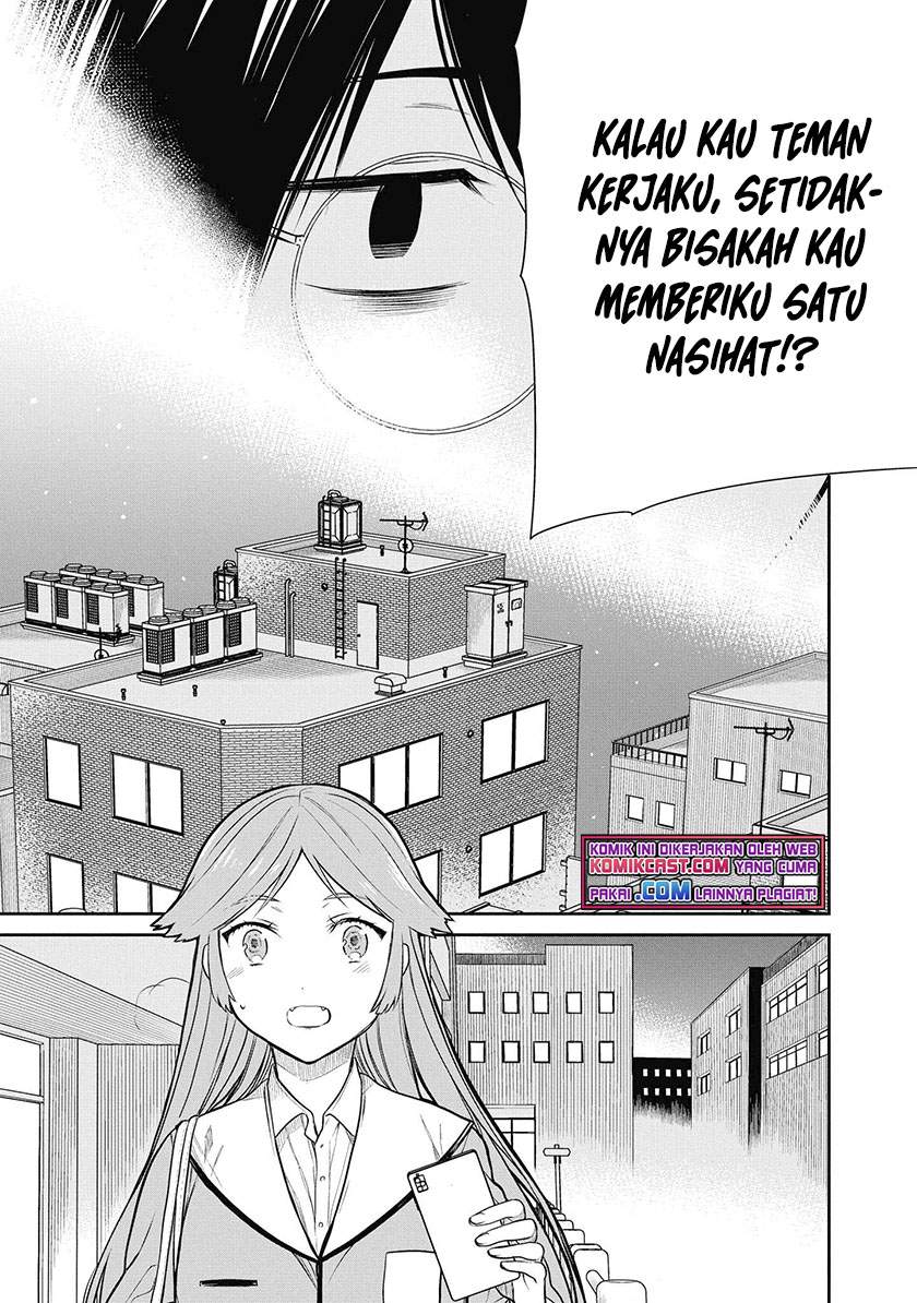 Panel 21
