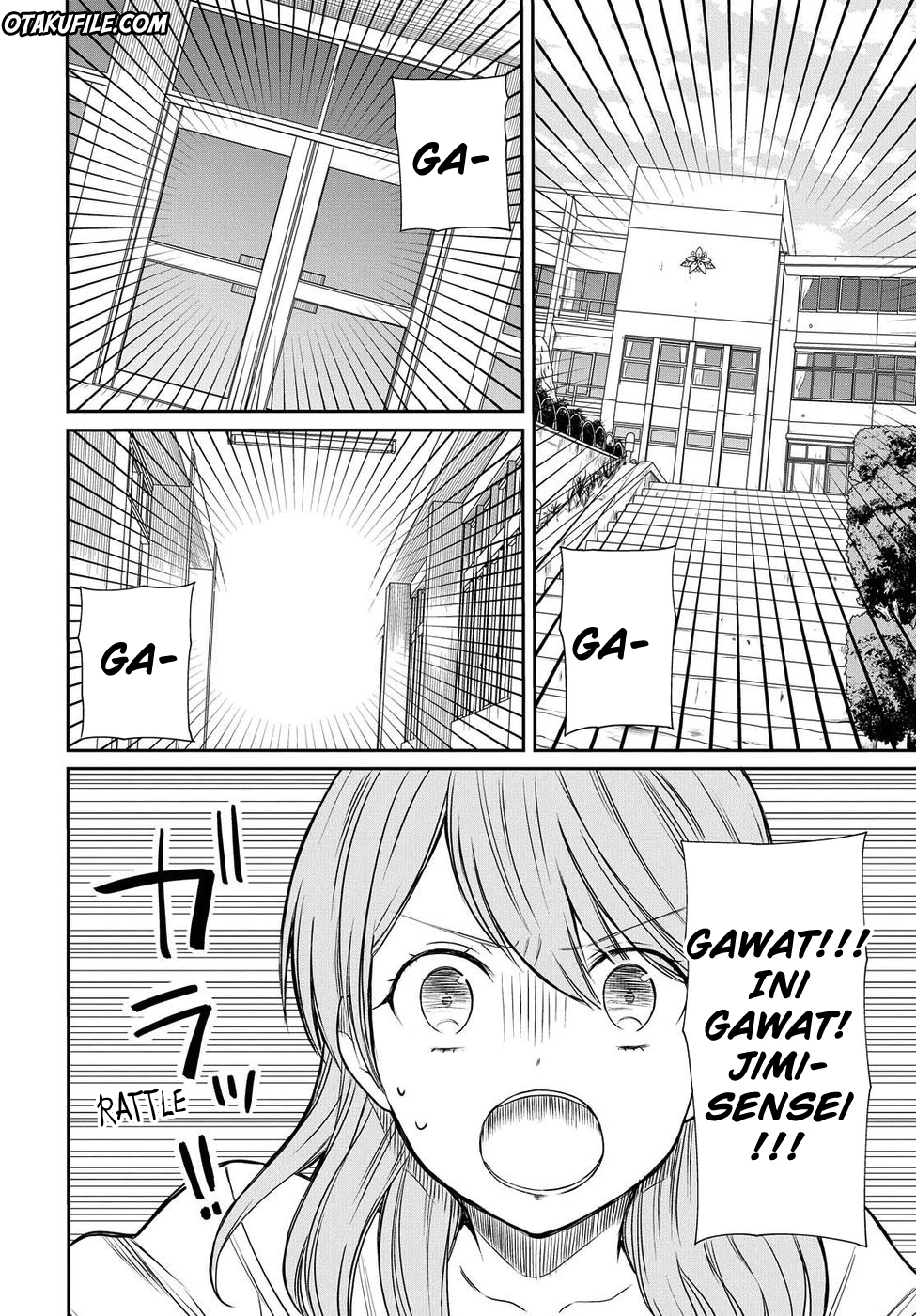 Panel 15
