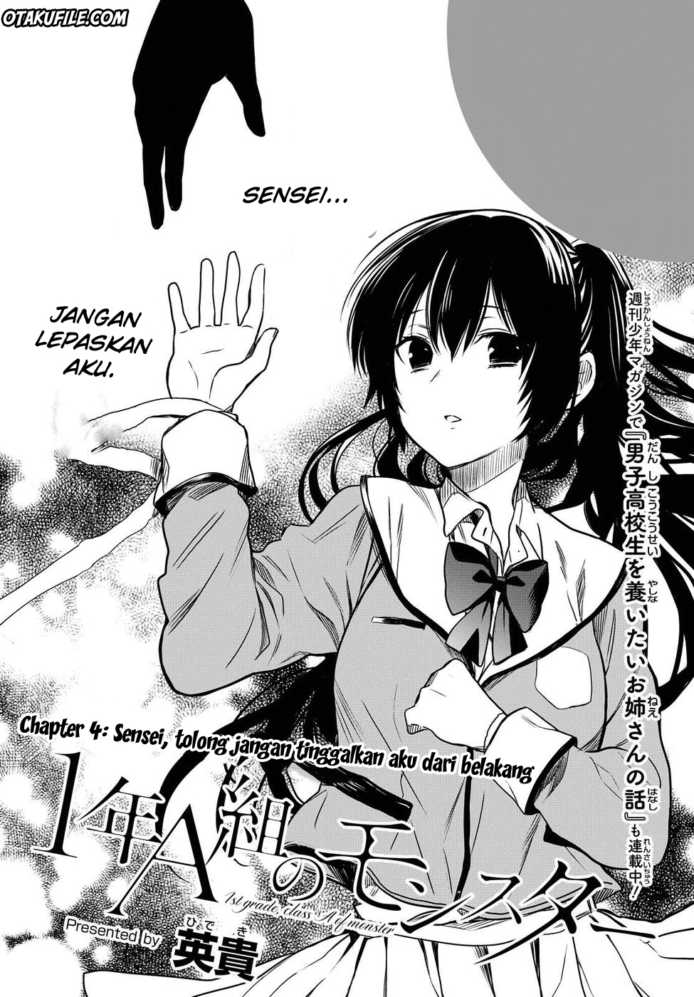 Panel 4