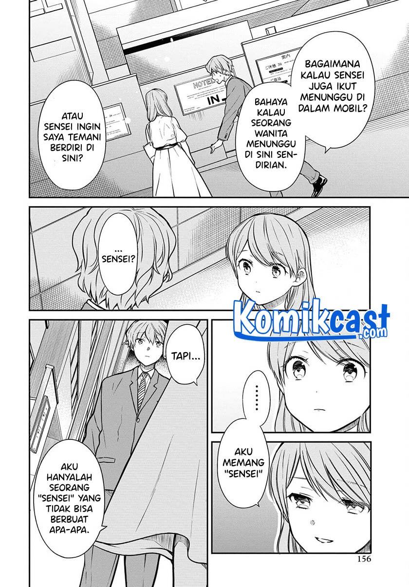 Panel 17
