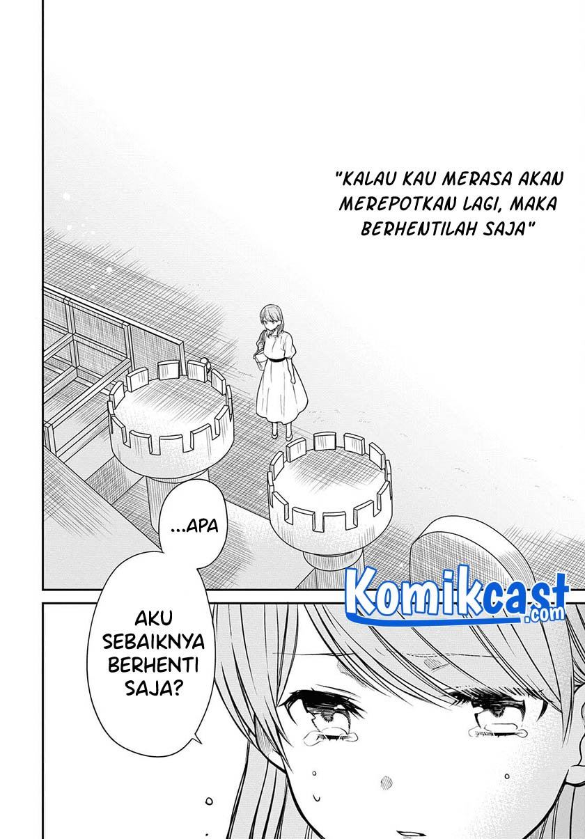 Panel 15