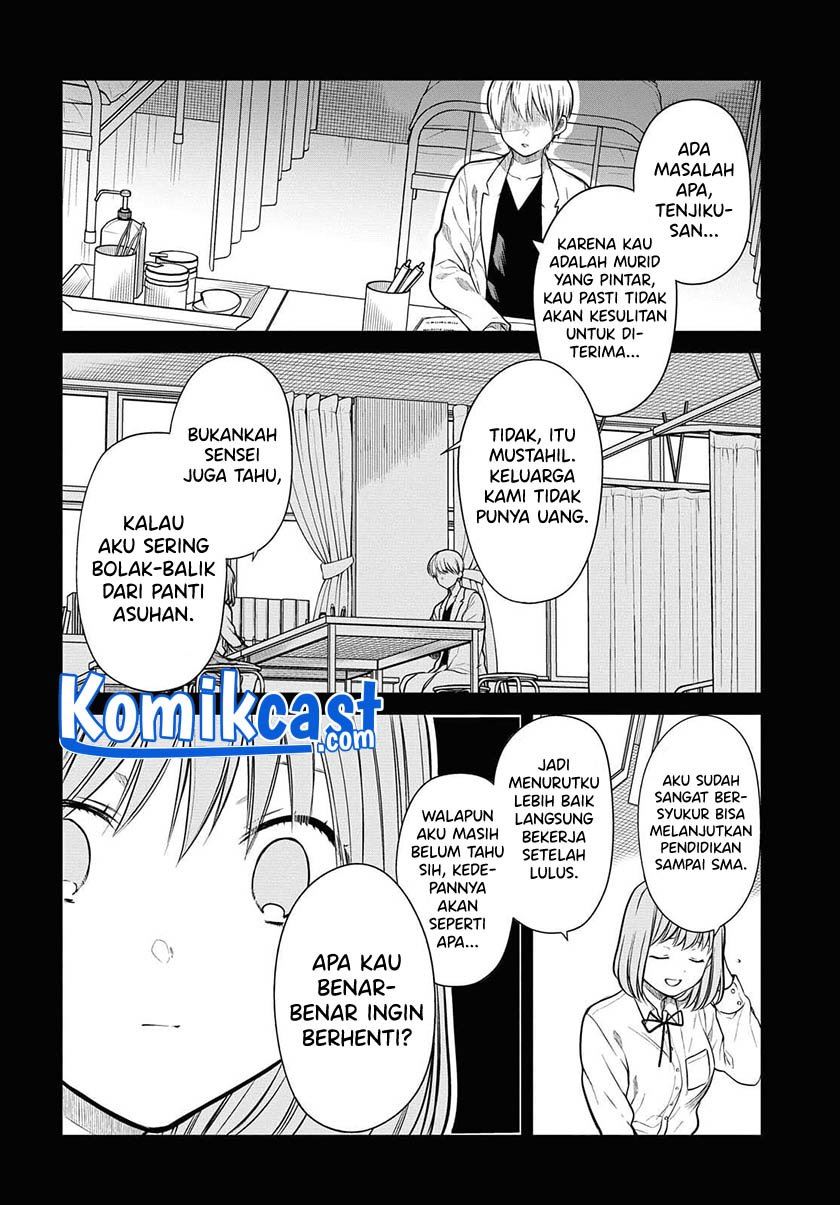 Panel 21