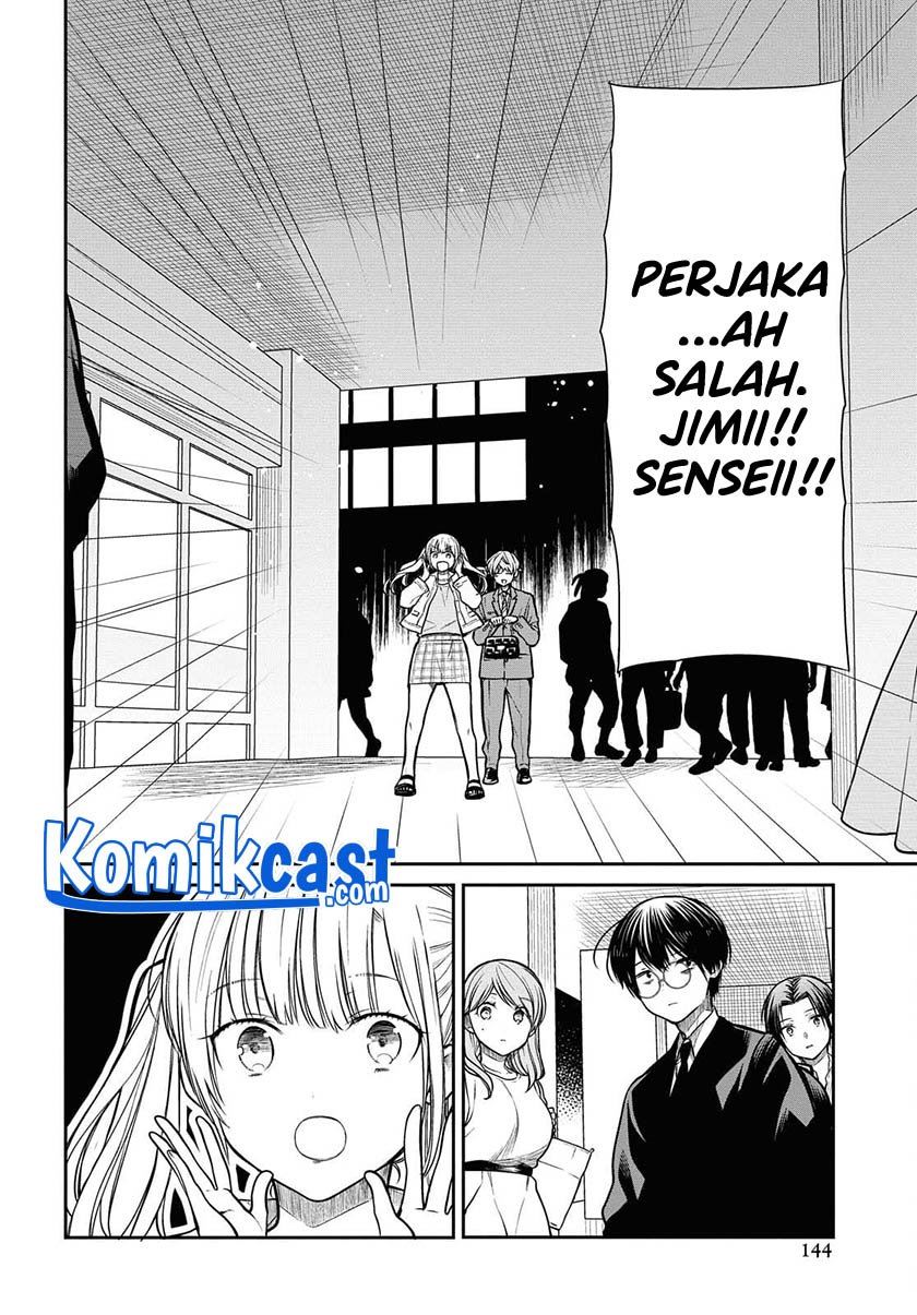Panel 5