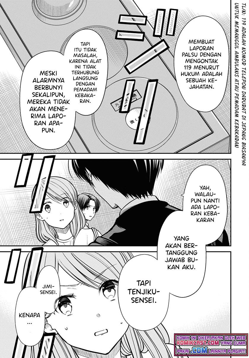 Panel 7