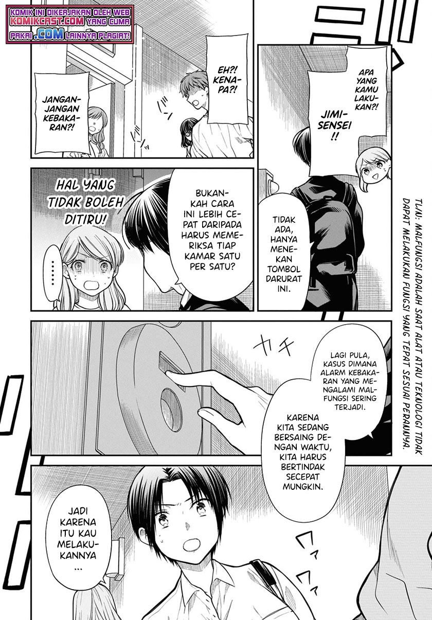 Panel 6