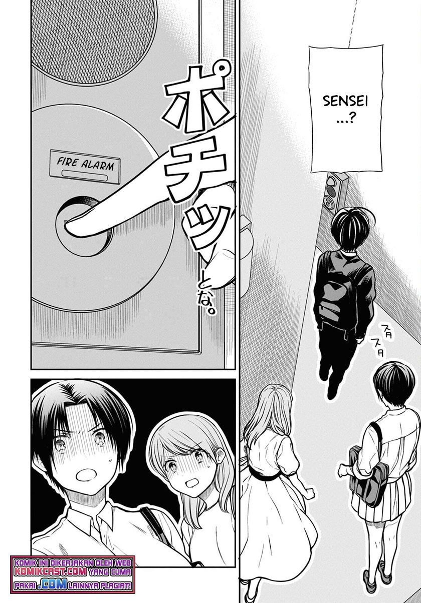 Panel 4
