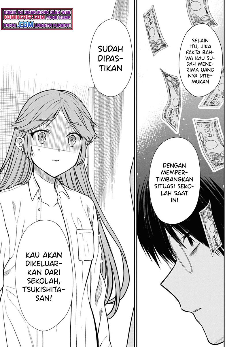 Panel 11