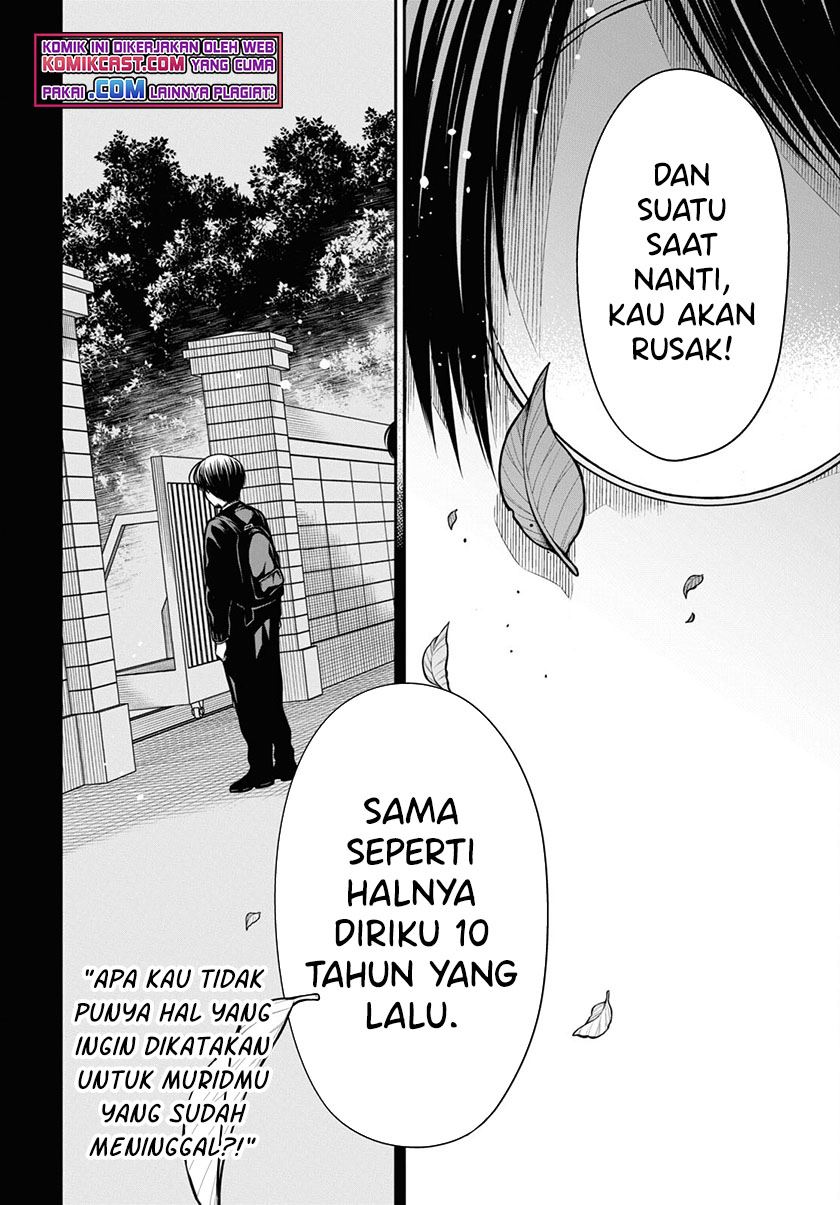 Panel 26