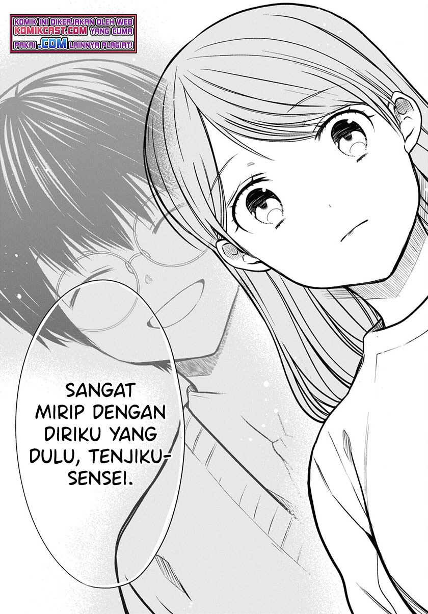 Panel 25