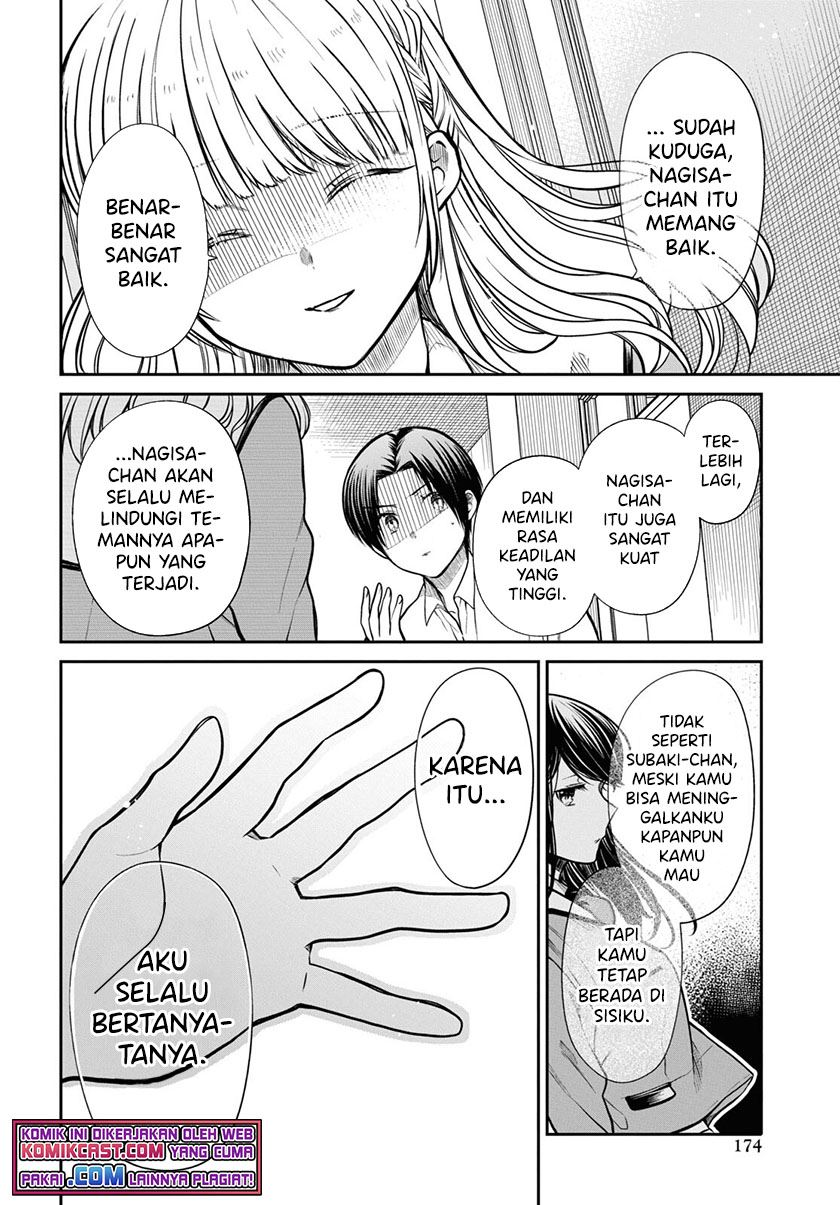 Panel 10