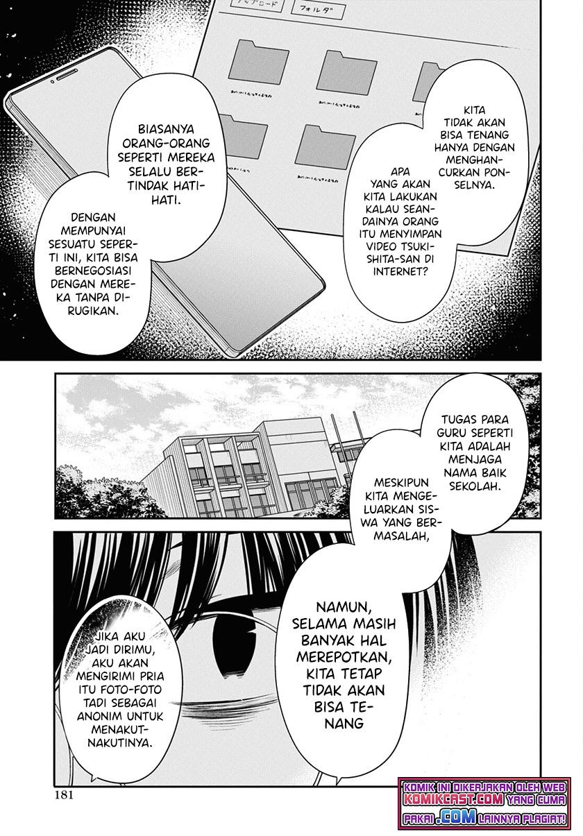 Panel 17