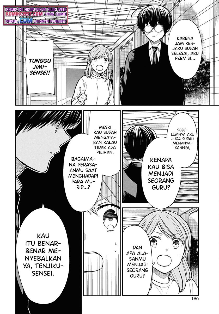 Panel 22