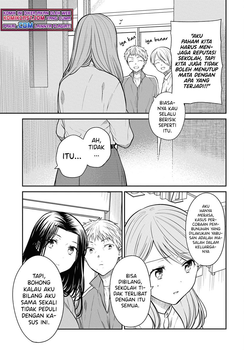 Panel 11