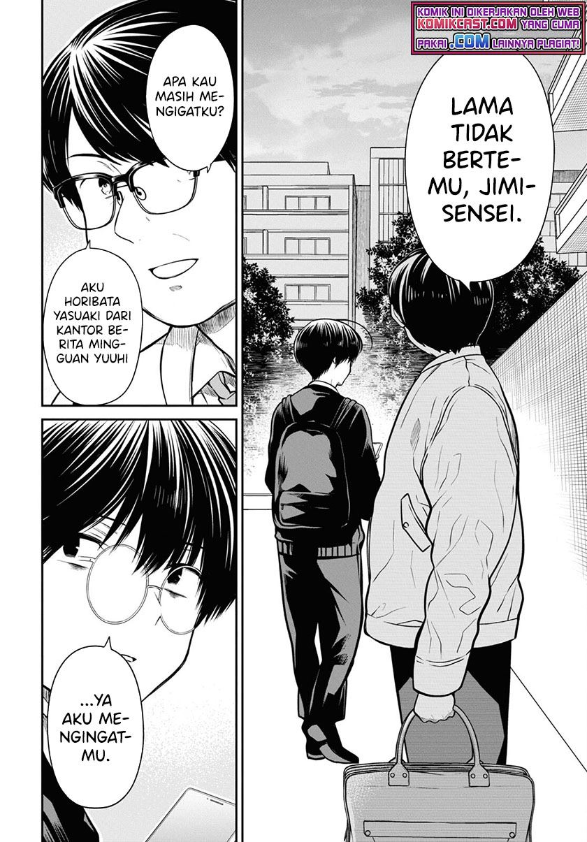 Panel 16