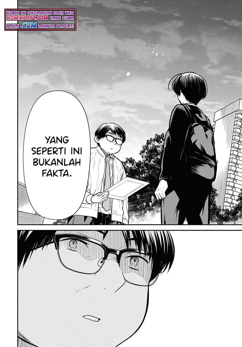 Panel 20