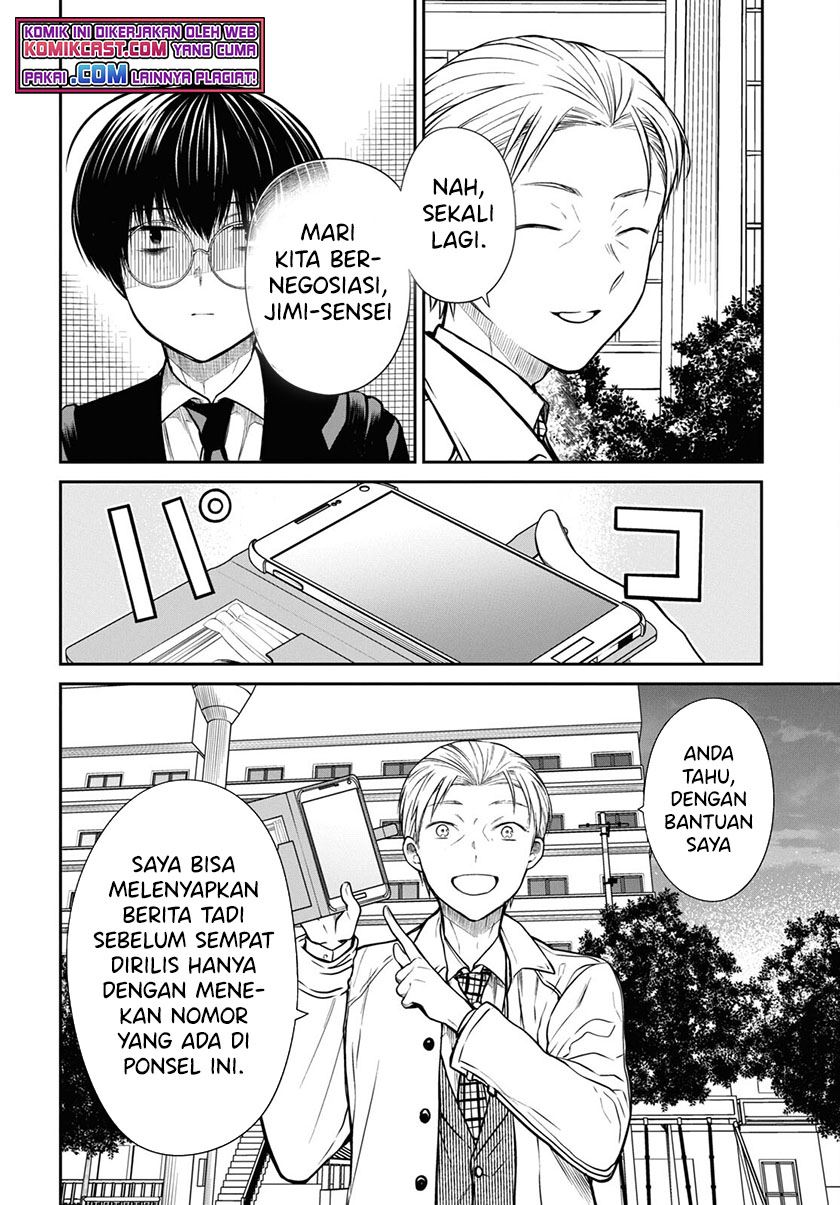 Panel 22