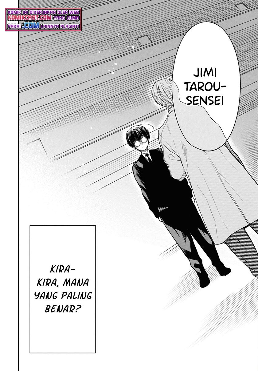 Panel 24