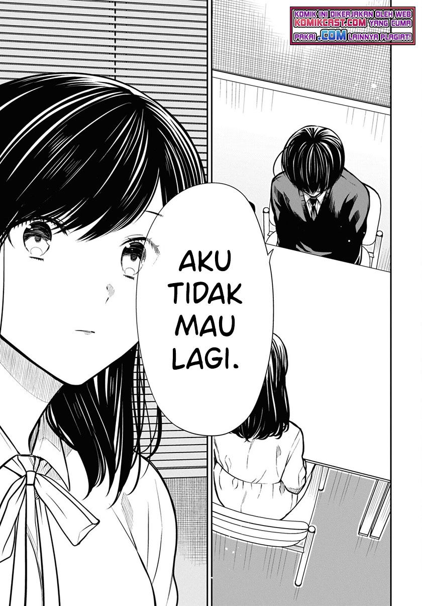 Panel 17