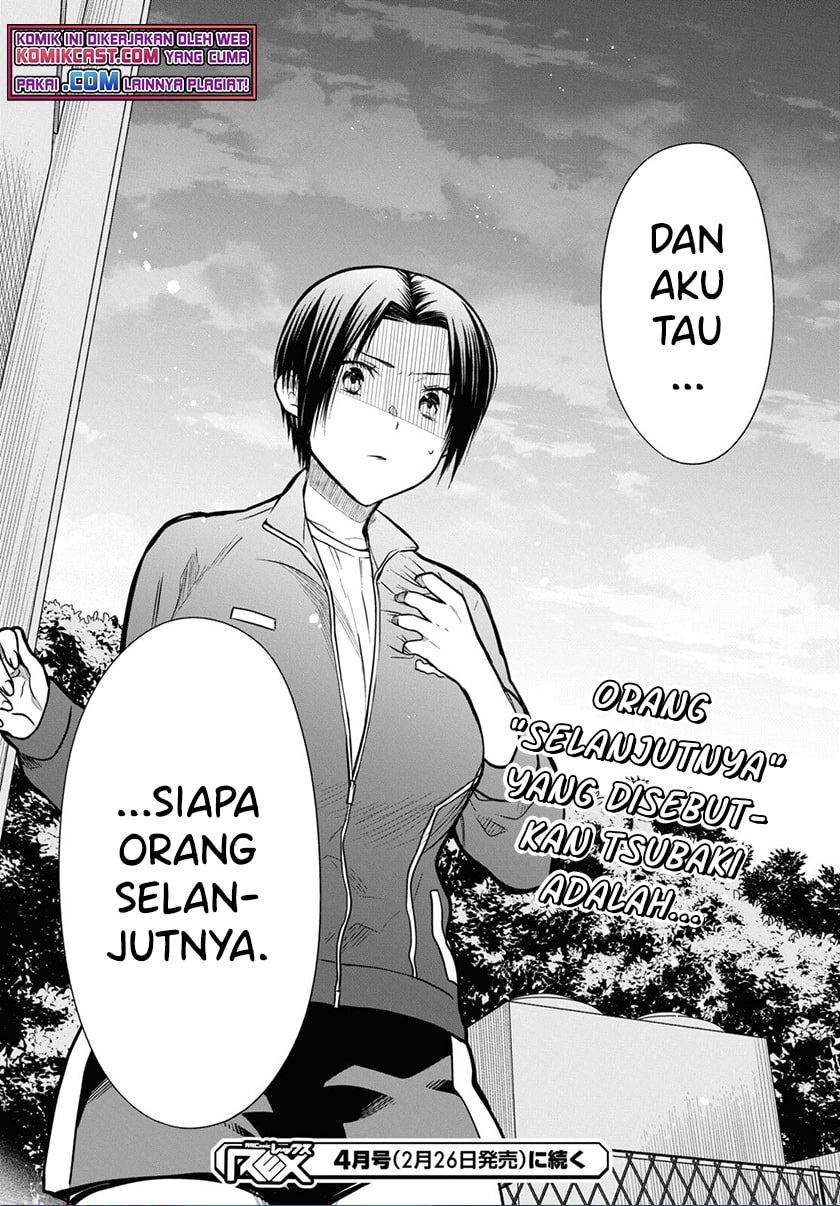 Panel 22