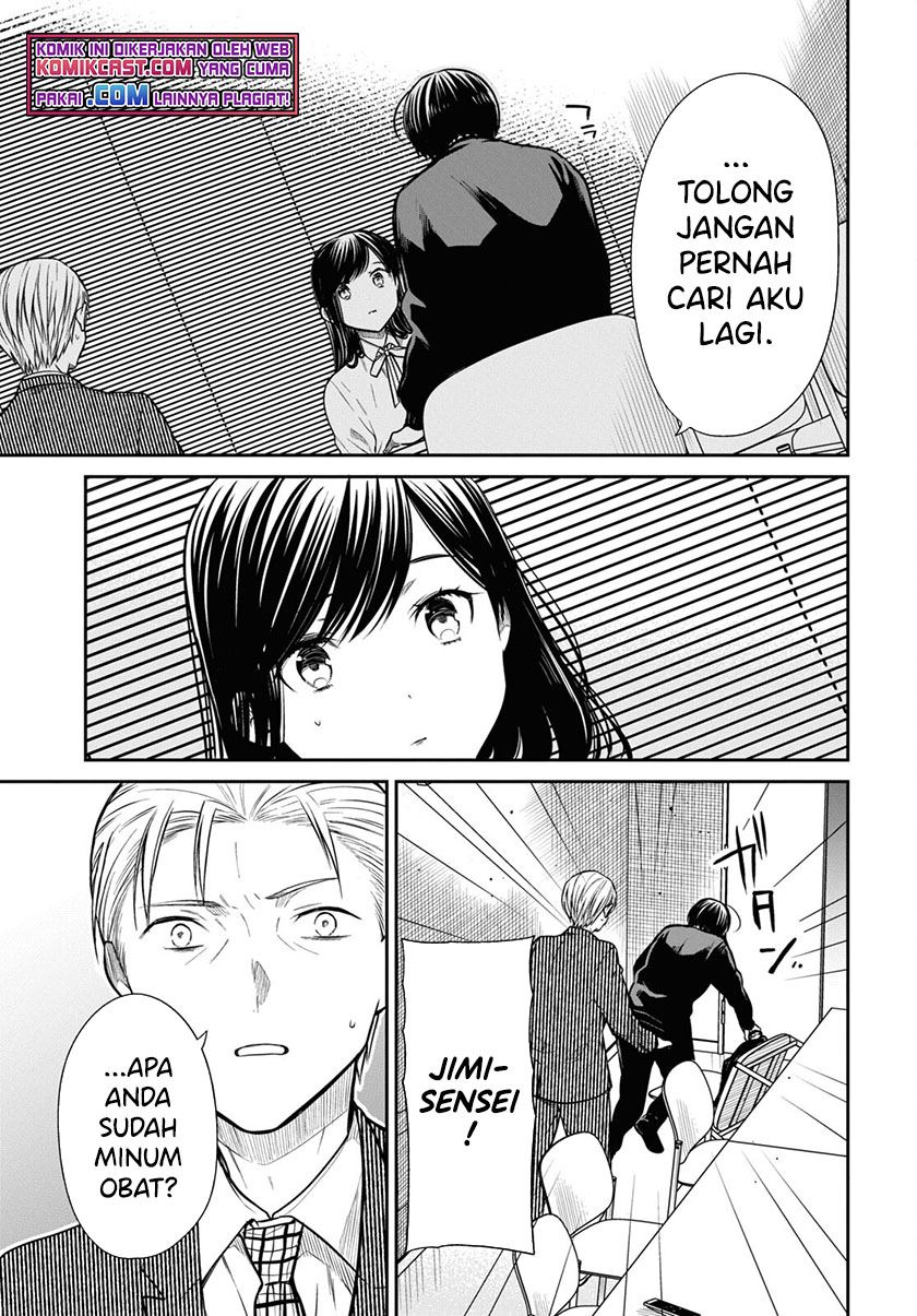 Panel 19