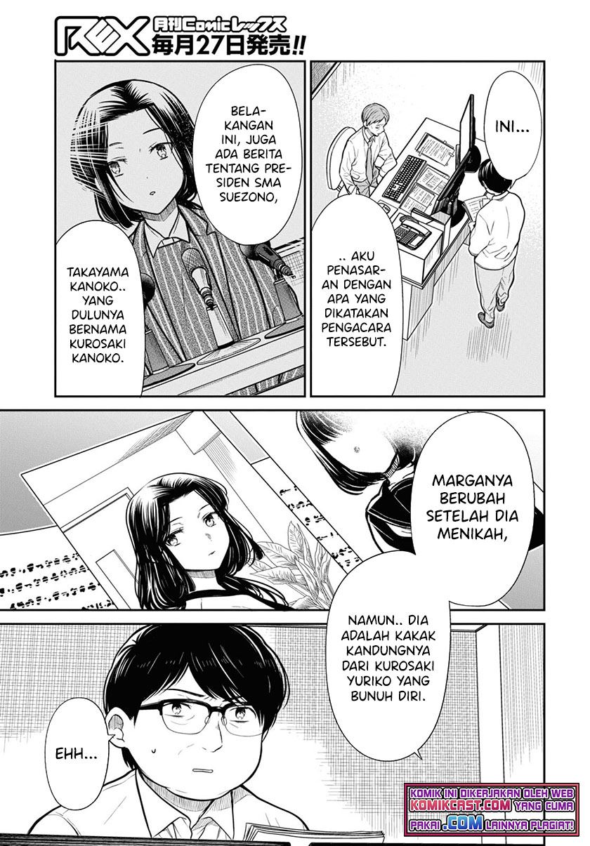 Panel 21