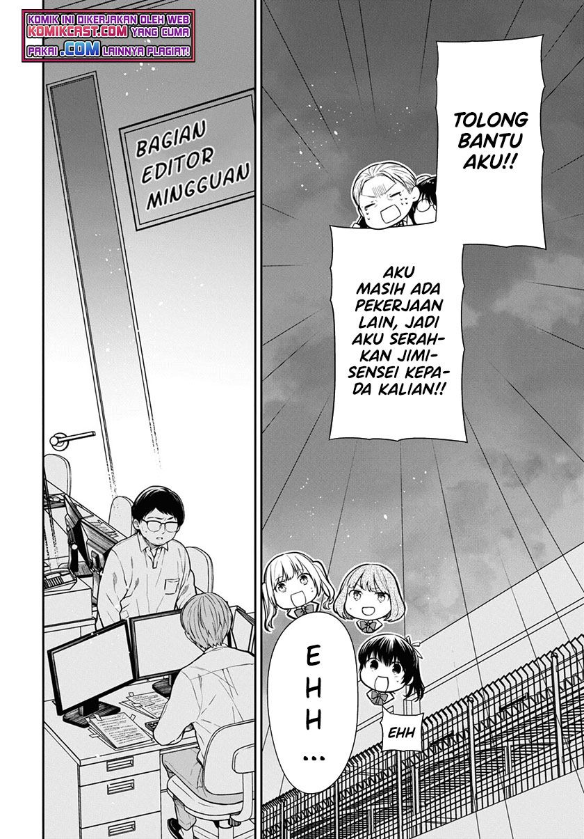Panel 16