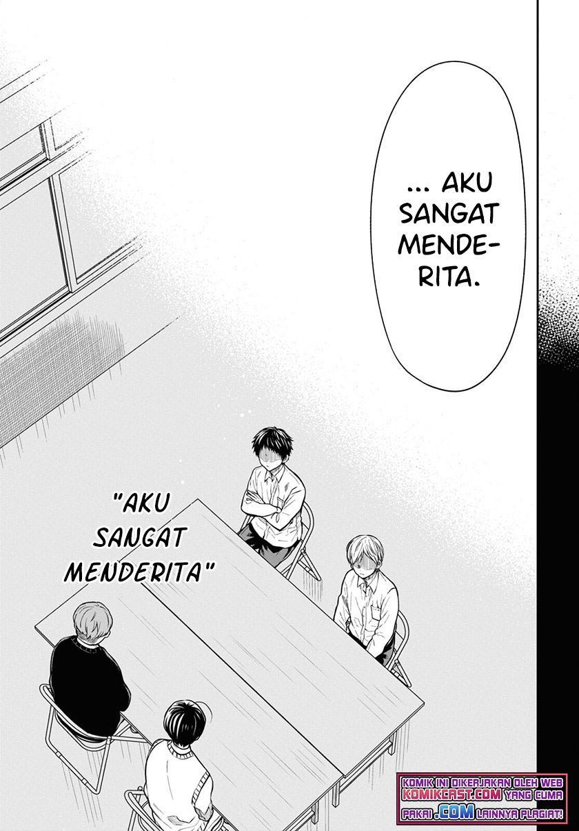 Panel 7